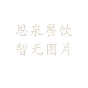 食堂承包，企業(yè)食堂生存的新方式